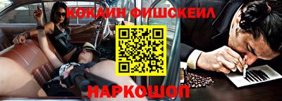 мет Балаково