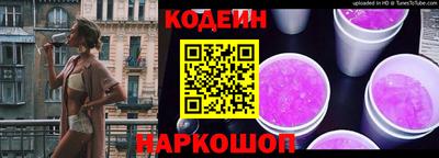 MDMA Новодвинск