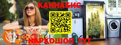 мет Балаково