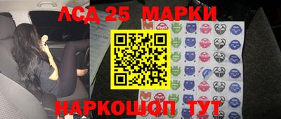 мет Балаково