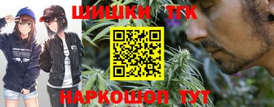 мет Балаково