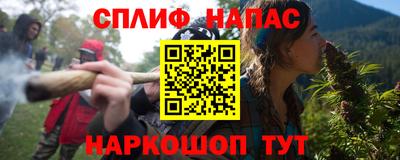 мет Балаково