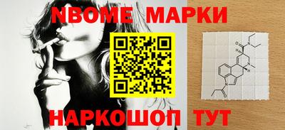 мет Балаково
