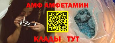 мет Балаково