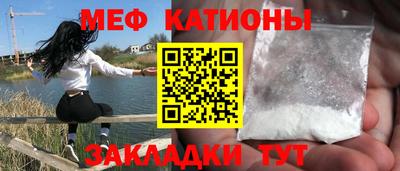 твердый Балахна