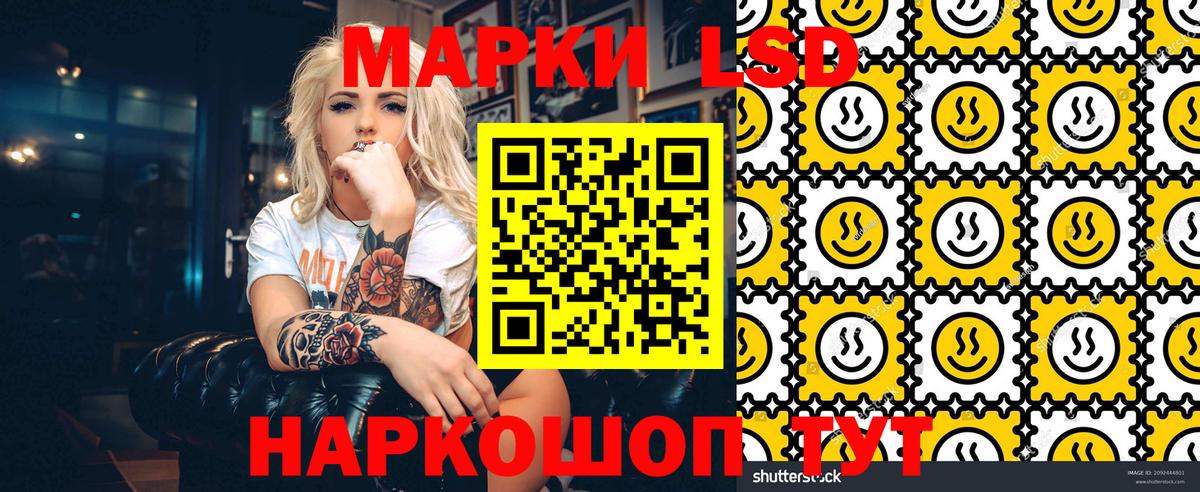 Как найти наркотики?  Героин  Гулькевичи  Вход с VPN  МЕТАДОН  Cocaine  Гашиш  ТГК  Марихуана  Меф   Гашиш  APVP СОЛЬ кристаллы 
